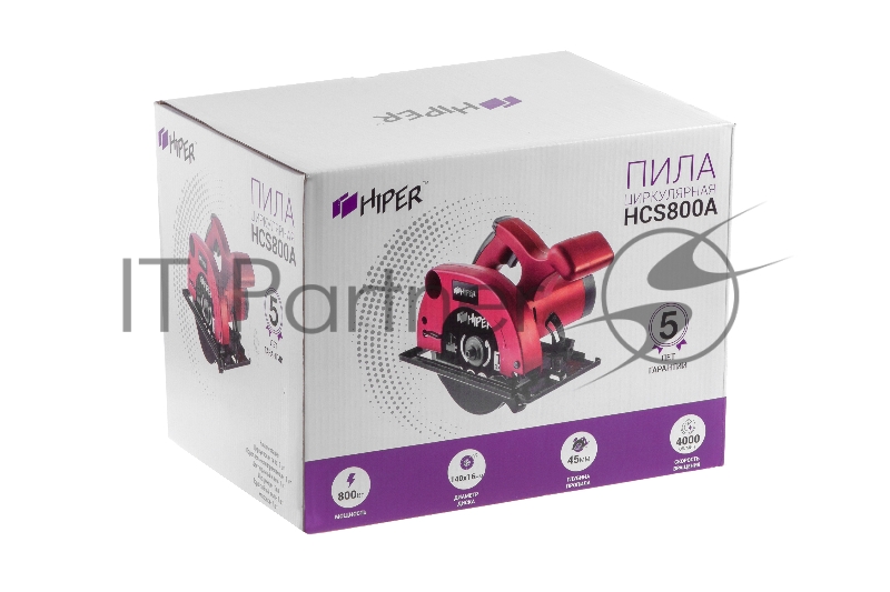 Пила циркулярная DIY HIPER HCS800A 140х16мм, 800Вт, 4000 об/мин, глубина пропила 45мм
