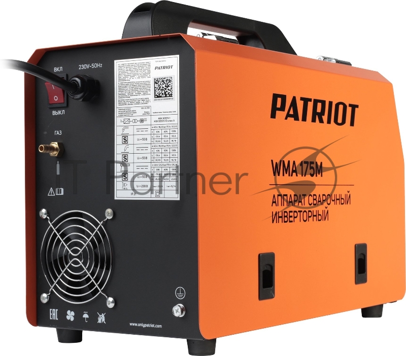 Полуавтомат сварочный инверторный PATRIOT WMA 175M MIG/MAG/MMA, полуавтоматическая сварка в среде газа (MIG/MAG) стальной и флюсовой проволокой 0.6/0.8 мм, сварка электродом (MMA) до 4мм, сварочный ток в режиме MIG: 40-170А сварочный ток в режиме MMA