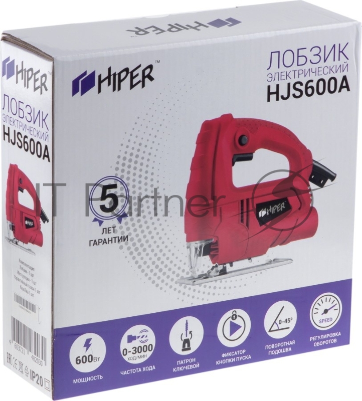 Лобзик Hiper Лобзик HIPER 600Вт, 0-3000 ход/мин, пропил 55 мм, коробка