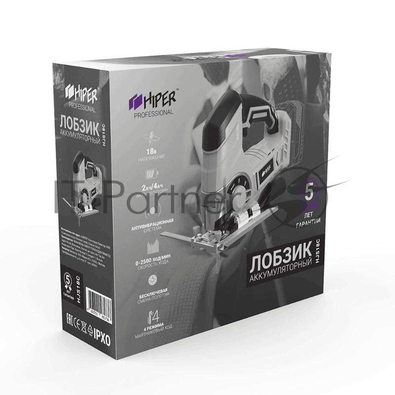 Аккумуляторный лобзик PROF HIPER HJS18C 18 В, 65 мм, БЕЗ АКК.