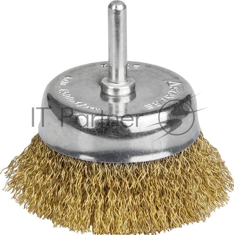 Щетка STAYER PROFESSIONAL чашечная для дрели, витая стальная латунированная проволока 0,3мм, 75мм
