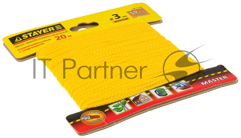 Шнур STAYER MASTER хозяйственно-бытовой, полипропиленовый, вязанный, с сердечником, желтый, d 3, 20м