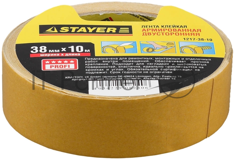 Двухсторонняя клейкая лента на тканевой основе, STAYER Profi 1217-38-10, 38мм х 10м