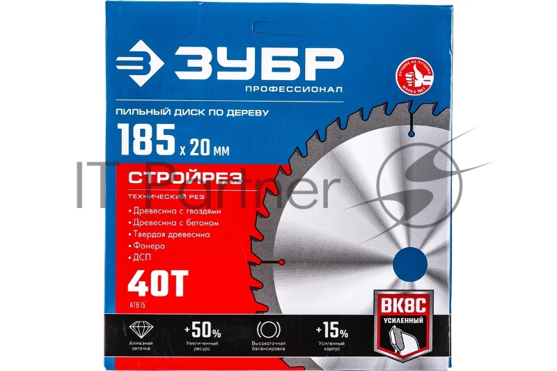 Диск пильный по строительной древесине, ЗУБР Стройрез 185х20мм 40Т