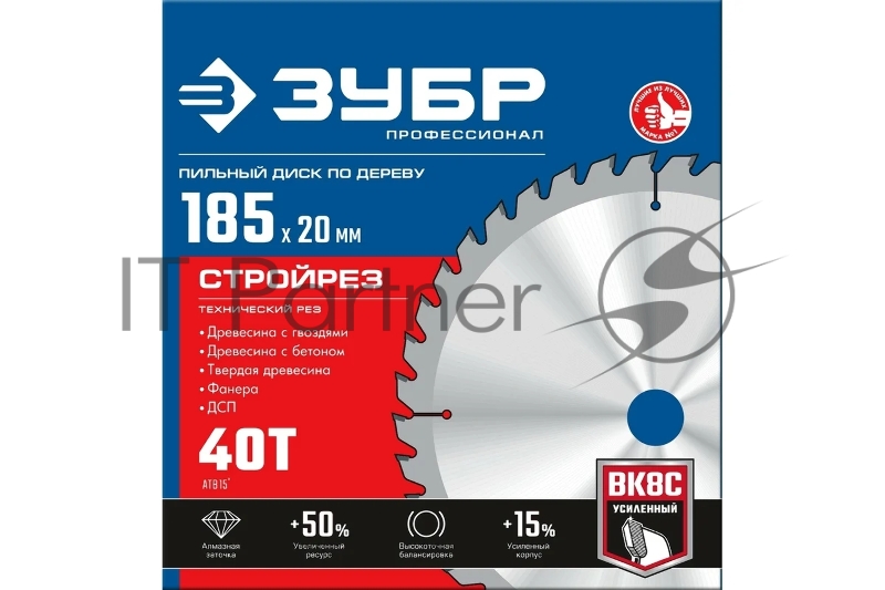 Диск пильный по строительной древесине, ЗУБР Стройрез 185х20мм 40Т