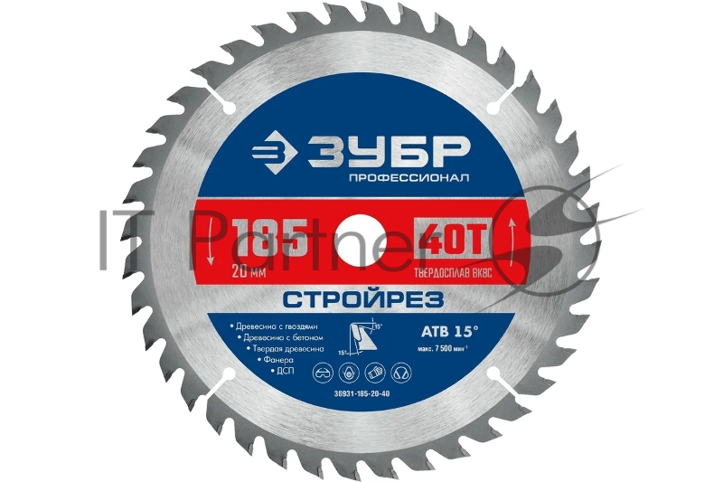Диск пильный по строительной древесине, ЗУБР Стройрез 185х20мм 40Т