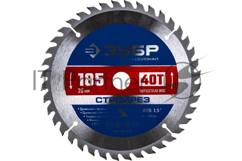 Диск пильный по строительной древесине, ЗУБР Стройрез 185х20мм 40Т