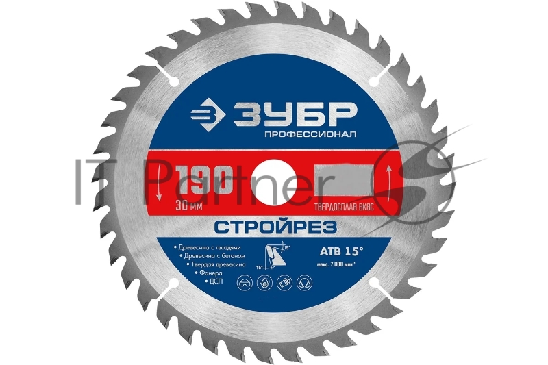 Диск пильный по строительной древесине, ЗУБР Стройрез 190х30мм 24Т,