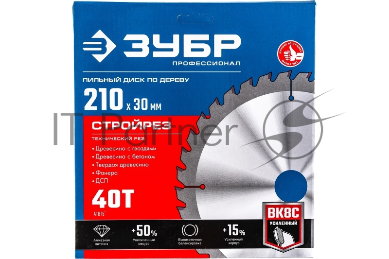 Диск пильный по строительной древесине, ЗУБР Стройрез 210х30мм 40Т