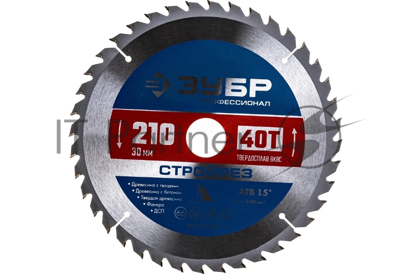 Диск пильный по строительной древесине, ЗУБР Стройрез 210х30мм 40Т