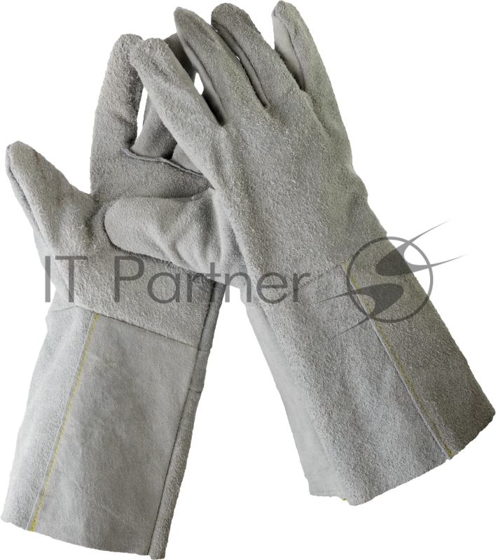 Краги СИБИН из спилка, XL, длина-350мм