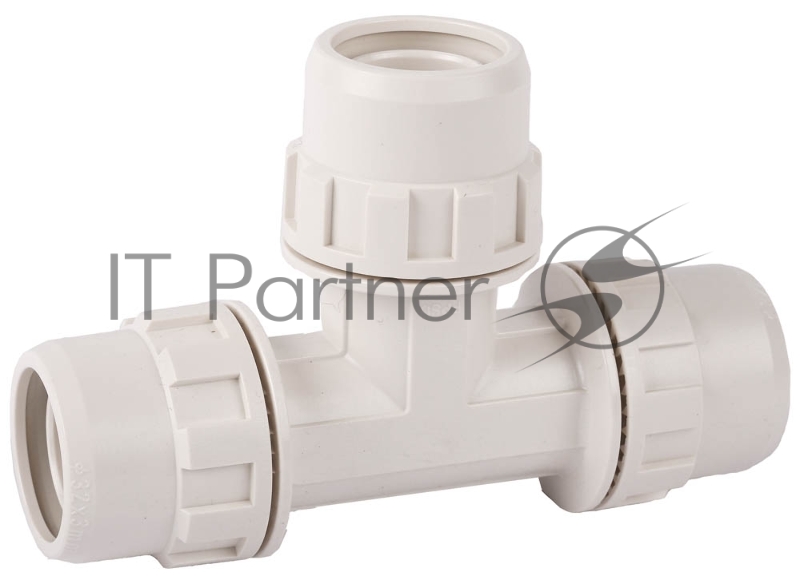 Тройник ЗУБР ШиреФит соединительный штуцер с гайкой - штуцер с гайкой - штуцер с гайкой, 16мм