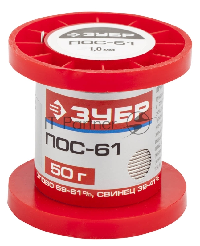 Припой ЗУБР, ПОС 61, проволока, 50г, 1мм