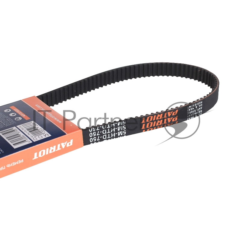 Ремень PATRIOT 5M_HTD-750 привода хода для снегоуборщика