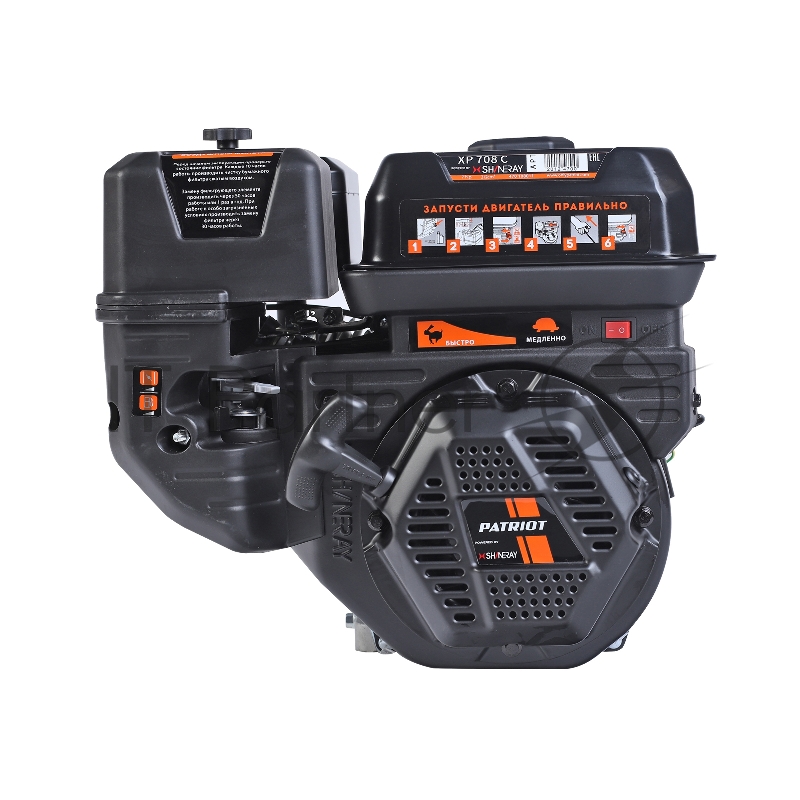 Двигатель PATRIOT XP 708 C, Мощность 7,0 л.с. 212 см³ 3600об/мин бак 3,6л. хвостовик конус вес 15 кг.
