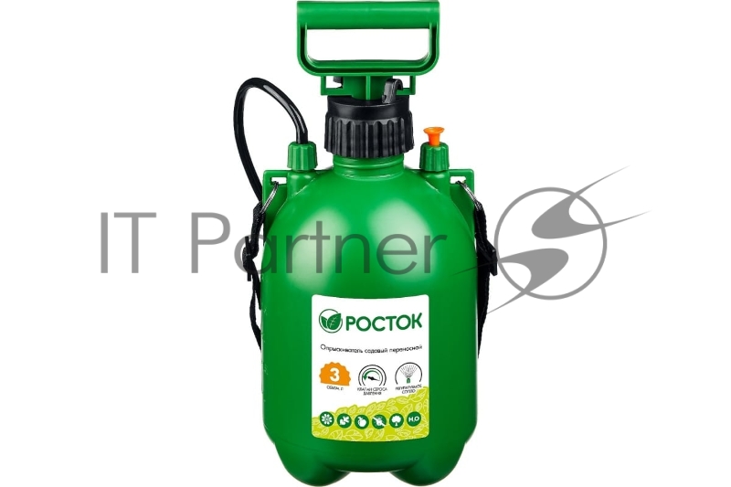 Опрыскиватель 3 л, переносной РОСТОК RT-3