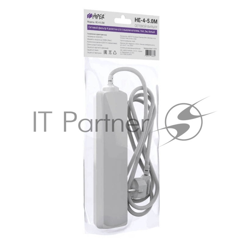Сетевой фильтр Hiper Сетевой фильтр HIPER 4 розетки с/з с выключателем, 16А, 5м, белый