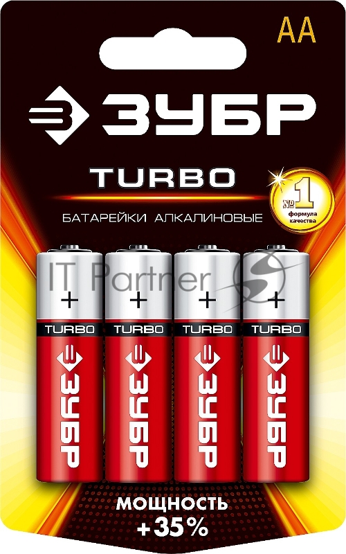 Щелочная батарейка 1.5 В, тип АА, 4 шт, ЗУБР Turbo