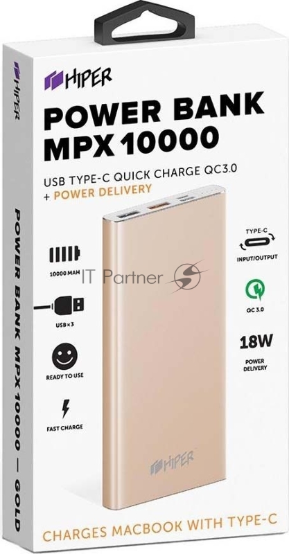 Мобильный аккумулятор Hiper MPX10000 Li-Pol 10000mAh 2.4A+3A+3A золотистый 2xUSB