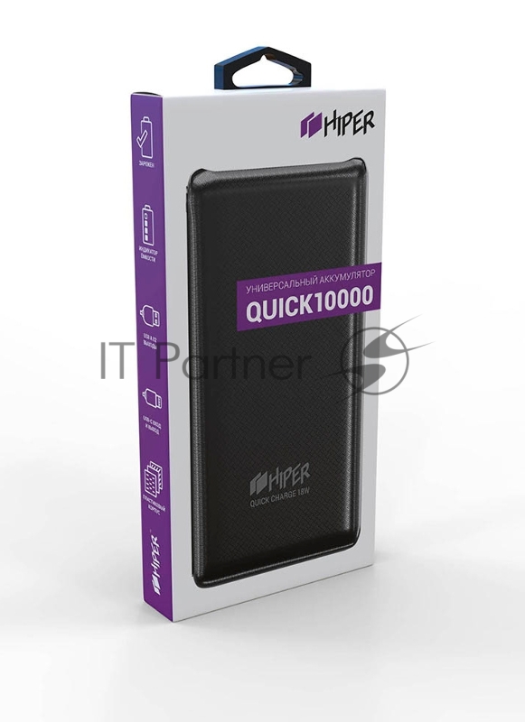 Мобильный аккумулятор Hiper Quick 10000 Li-Pol 10000mAh 2.4A+2.4A+2.4A+2.4A черный 4xUSB