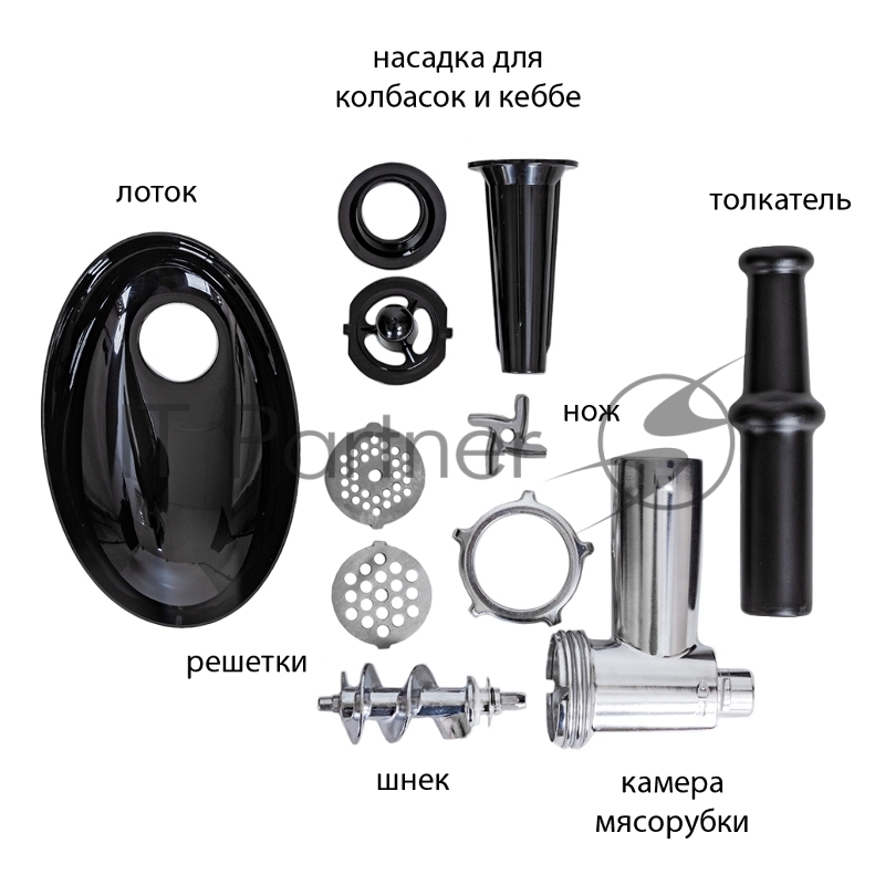 Мясорубка Econ ECO-1062MG, Макс. мощность 2000 Вт, Производительность 2,2 Кг/мин, Функция - реверс, Пластиковый лоток, 1 скорость, Нож из высококачественной стали, Защита от перегрузки двигателя, В комплекте 2 решетки 7/5 мм, Насадки для приготовлени
