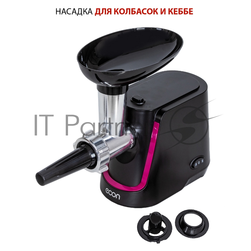 Мясорубка Econ ECO-1062MG, Макс. мощность 2000 Вт, Производительность 2,2 Кг/мин, Функция - реверс, Пластиковый лоток, 1 скорость, Нож из высококачественной стали, Защита от перегрузки двигателя, В комплекте 2 решетки 7/5 мм, Насадки для приготовлени