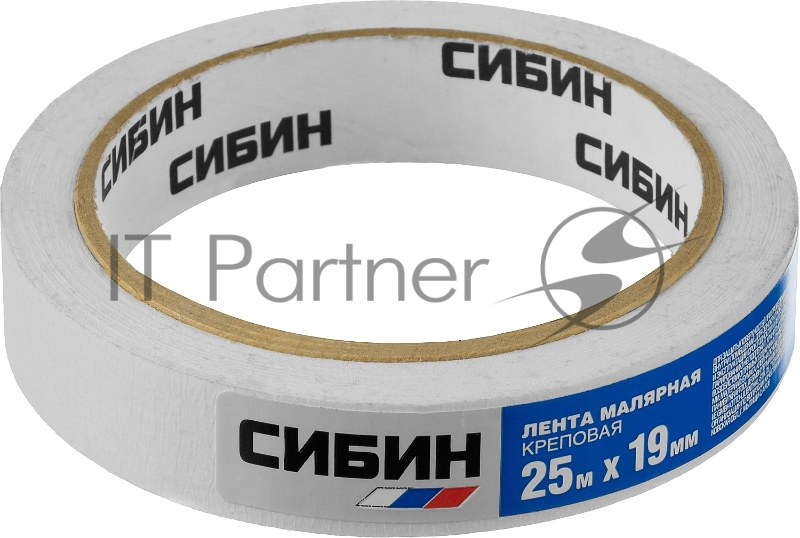 Малярный скотч, креповый, 19мм х 25м, CИБИН