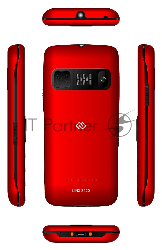 Мобильный телефон Digma S220 Linx 32Mb красный моноблок 2Sim 2.2 220x176 0.3Mpix GSM900/1800 MP3 FM microSD max32Gb