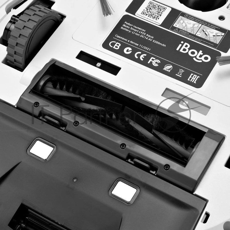 Пылесос-робот iBoto Smart L925W Aqua 30Вт белый