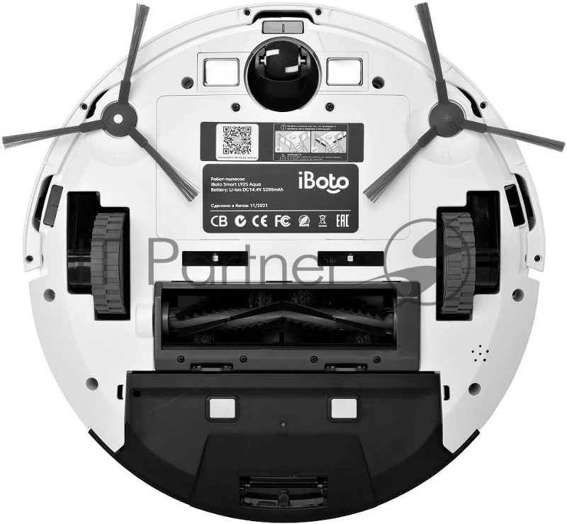 Пылесос-робот iBoto Smart L925W Aqua 30Вт белый