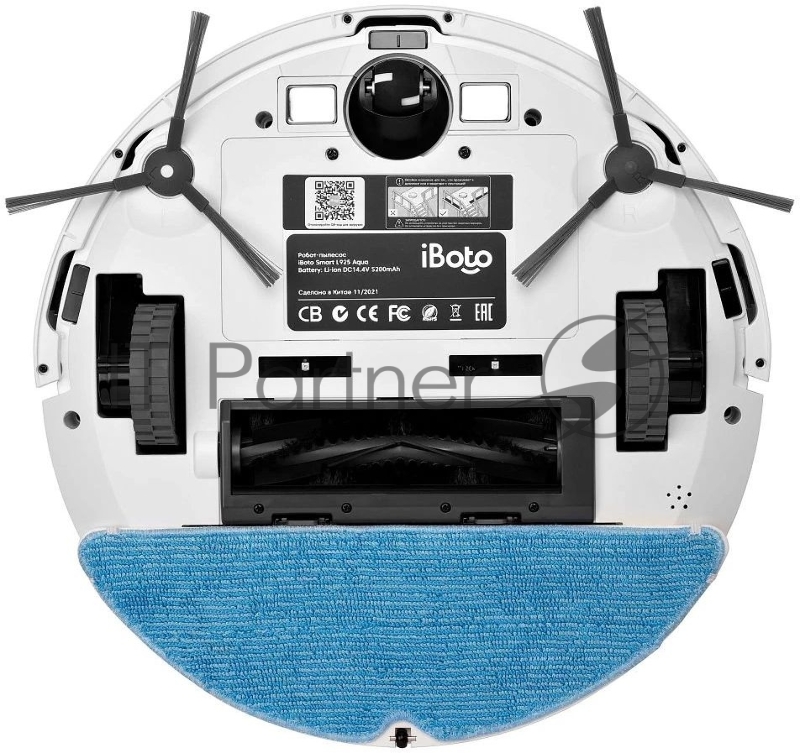 Пылесос-робот iBoto Smart L925W Aqua 30Вт белый