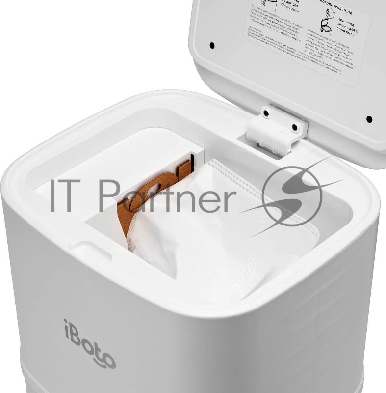 Пылесос-робот iBoto Smart L925W Aqua + Станция самоочистки 30Вт белый