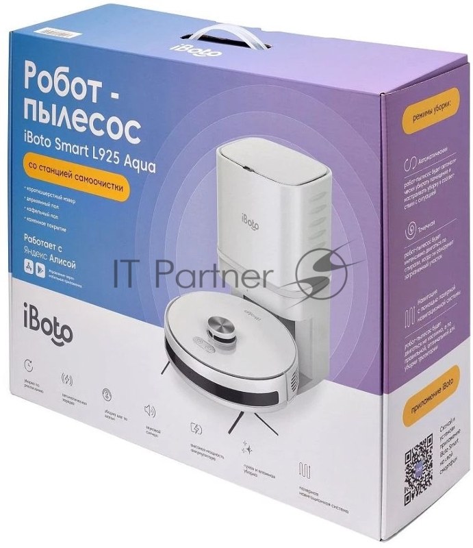 Пылесос-робот iBoto Smart L925W Aqua + Станция самоочистки 30Вт белый