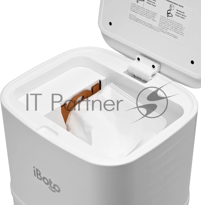 Станция самоочистки iBoto Smart L925W Aqua