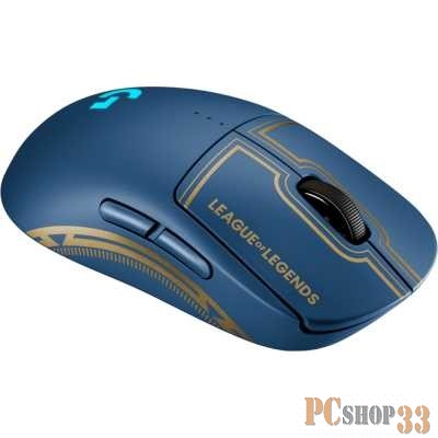 Мышь игровая беспроводная Logitech G PRO WIRELESS-LOL-WAVE2-2.4GHZ-N/A- (M/N: M-R0070 / C-U0008)
