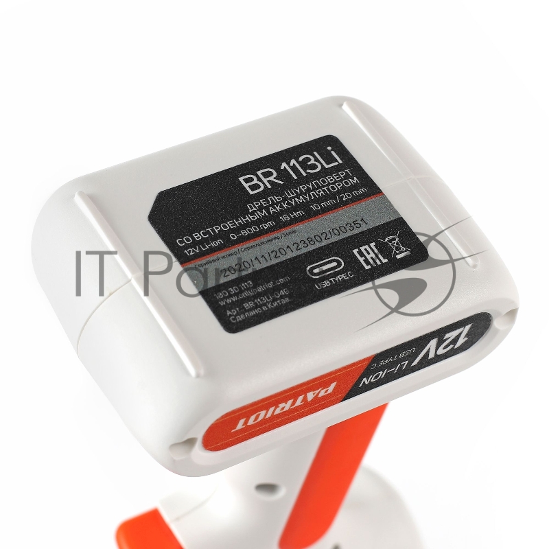 Дрель-шуруповерт аккумуляторная PATRIOT BR 113Li, 12В, 1.3Ач, 18Нм, 0-800об-мин