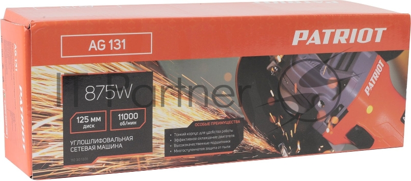 Машина углошлифовальная (УШМ) PATRIOT AG 131. 875Вт, 11000об/мин, 125мм, М14