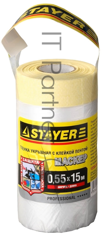 Пленка STAYER PROFESSIONAL защитная с клейкой лентой МАСКЕР, HDPE, 9мкм, 0,55х15м