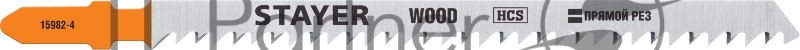 Полотна STAYER, T301CD, для эл/лобзика, HCS, по дереву, T-хвост., шаг 3мм, 90мм, 2шт