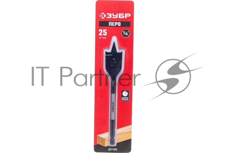 Сверло перовое по дереву, ЗУБР 25x152мм, с боковыми подрезателями