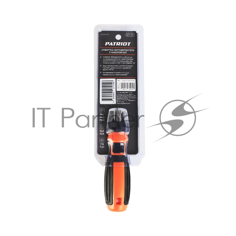 Отвертка-битодержатель Patriot SPS-8 с набором бит SL5мм,SL6мм,PH1,PH2,PH3,T15,T2 CR-V, двухкомпонентная рукоятка