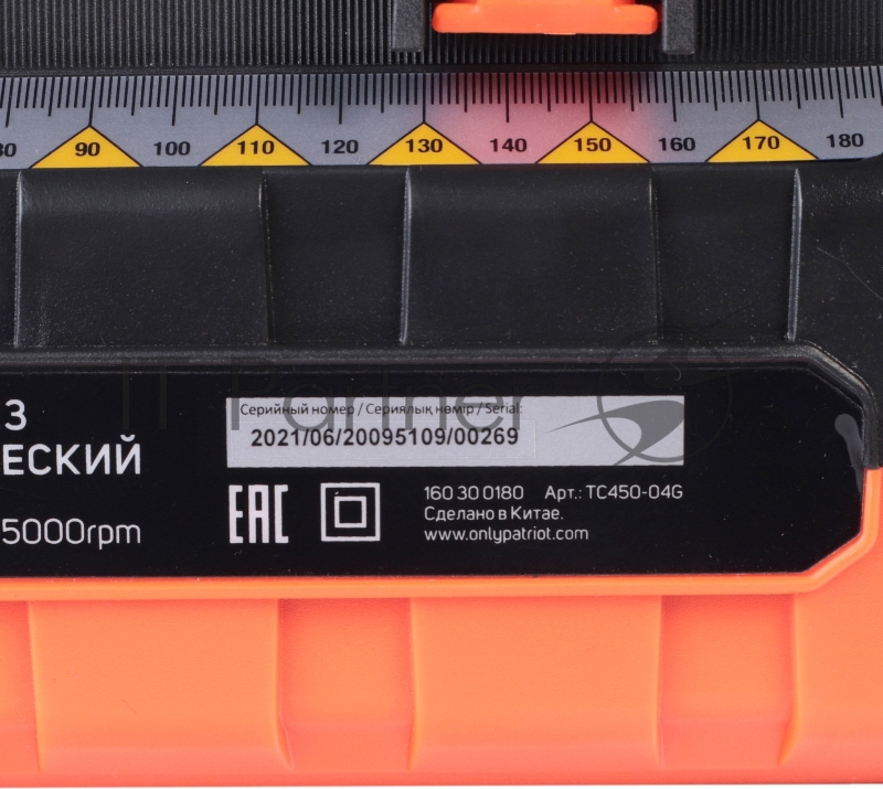 Плиткорез электрический PATRIOT TC 450 500Вт., 90°: 18 мм