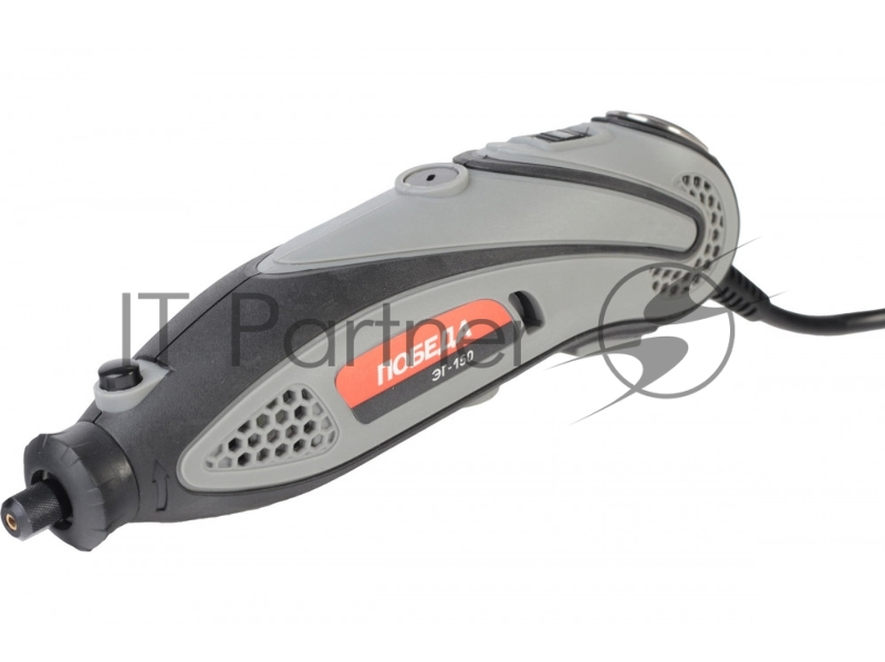 Гравер электрический ПОБЕДА ЭГ-150, 145Вт, 38 насадок в комплекте, кейс