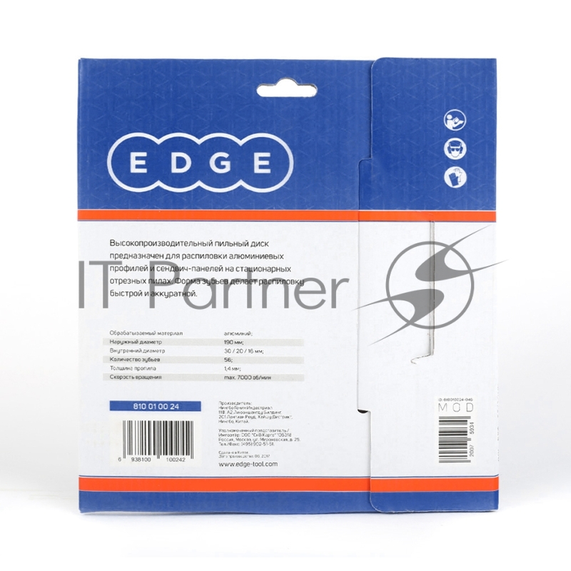 Диск EDGE by PATRIOT пильный по алюминию 190x56x30/20/16