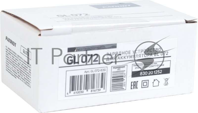 Устройство зарядное PATRIOT GL072 7.2V