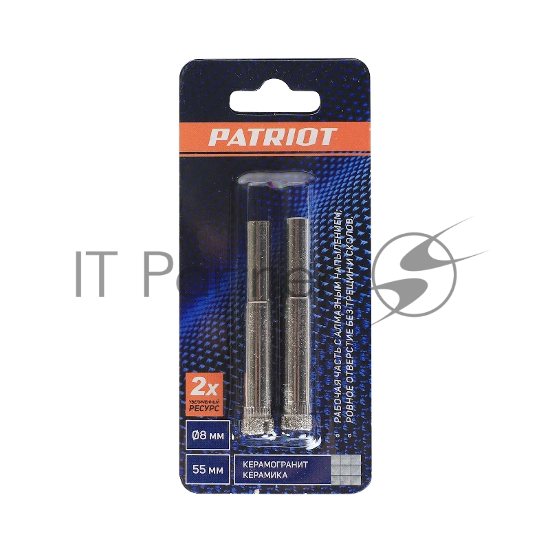 Сверло PATRIOT алмазное по керамограниту и керамике 8 мм, 2шт в блистере
