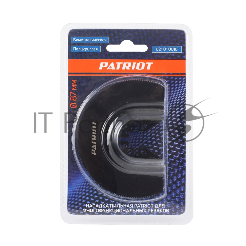 Насадка пильная PATRIOT для многофункциональных резаков, биметаллическая, полукруглая, диаметр 87 мм