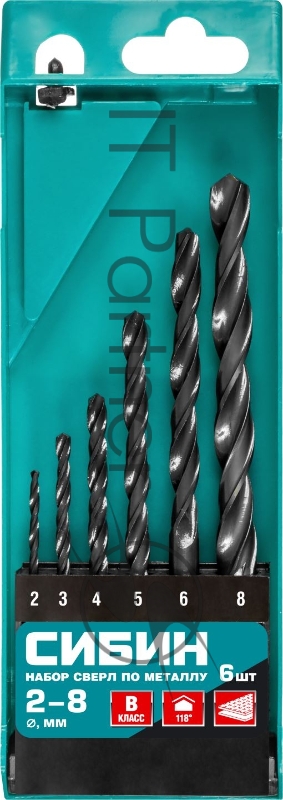 Набор сверл по металлу СИБИН 6шт (2-8мм) быстрорежущая сталь, класс В