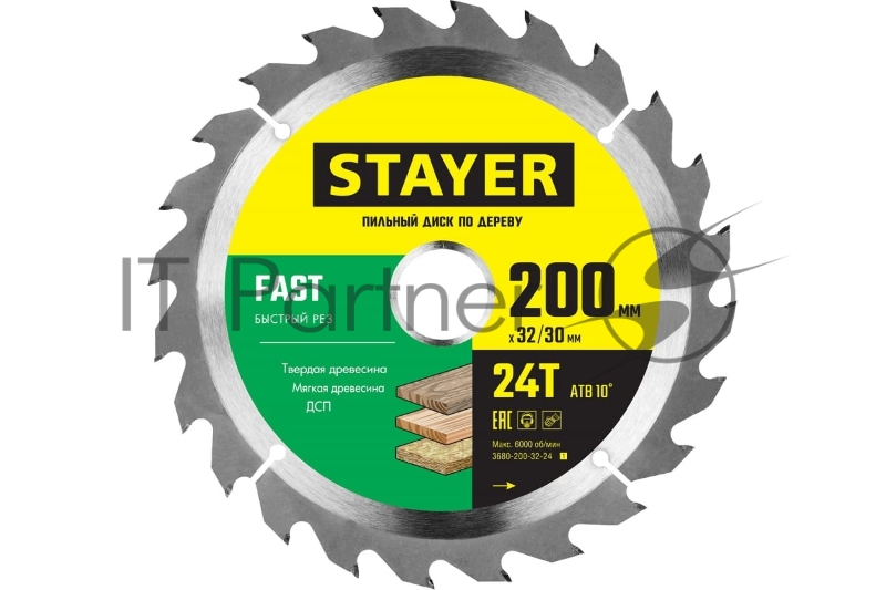 Диск пильный по дереву, быстрый рез STAYER FAST 200 x 32/30мм 24Т
