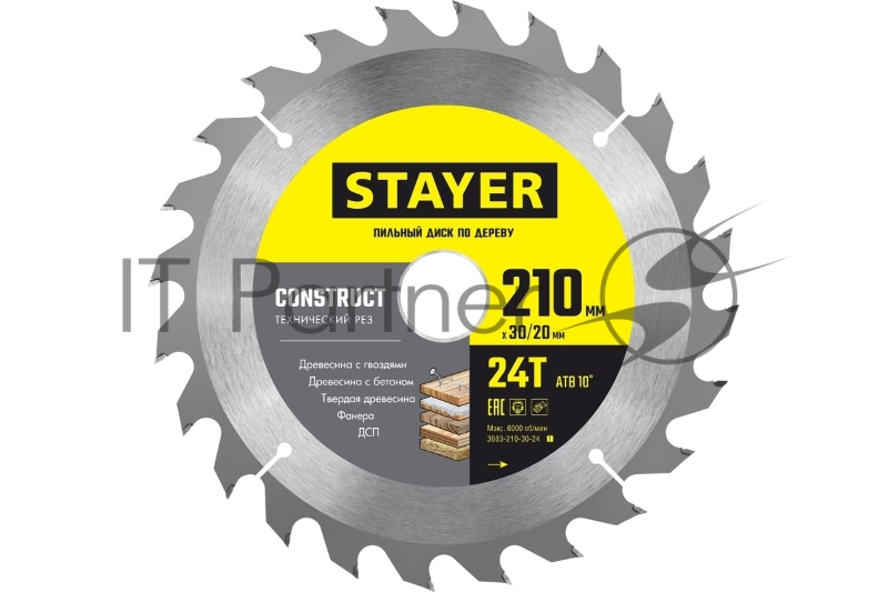 Диск пильный по дереву, технический рез STAYER CONSTRUCT 210 x 30/20мм 24Т